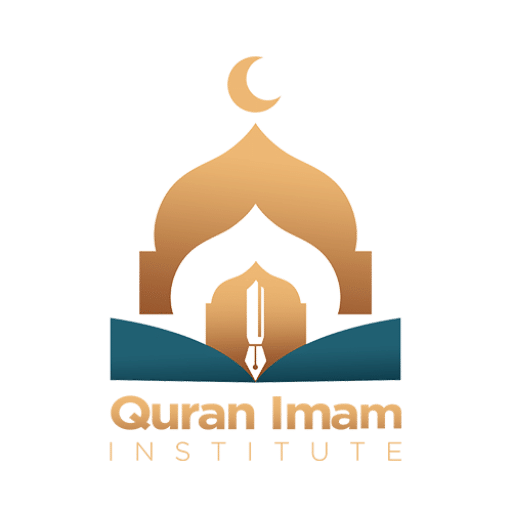 Quran Imam