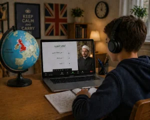 Quran Online Lesson in the UK