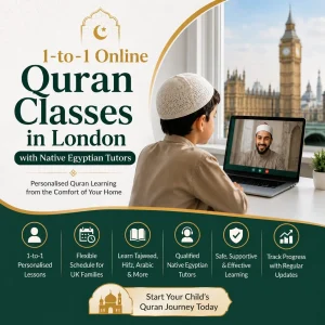 1-to-1 Online Quran Classes in London with Native Egyptian Tutors