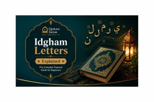 Idgham Letters explained in Tajweed for beginners