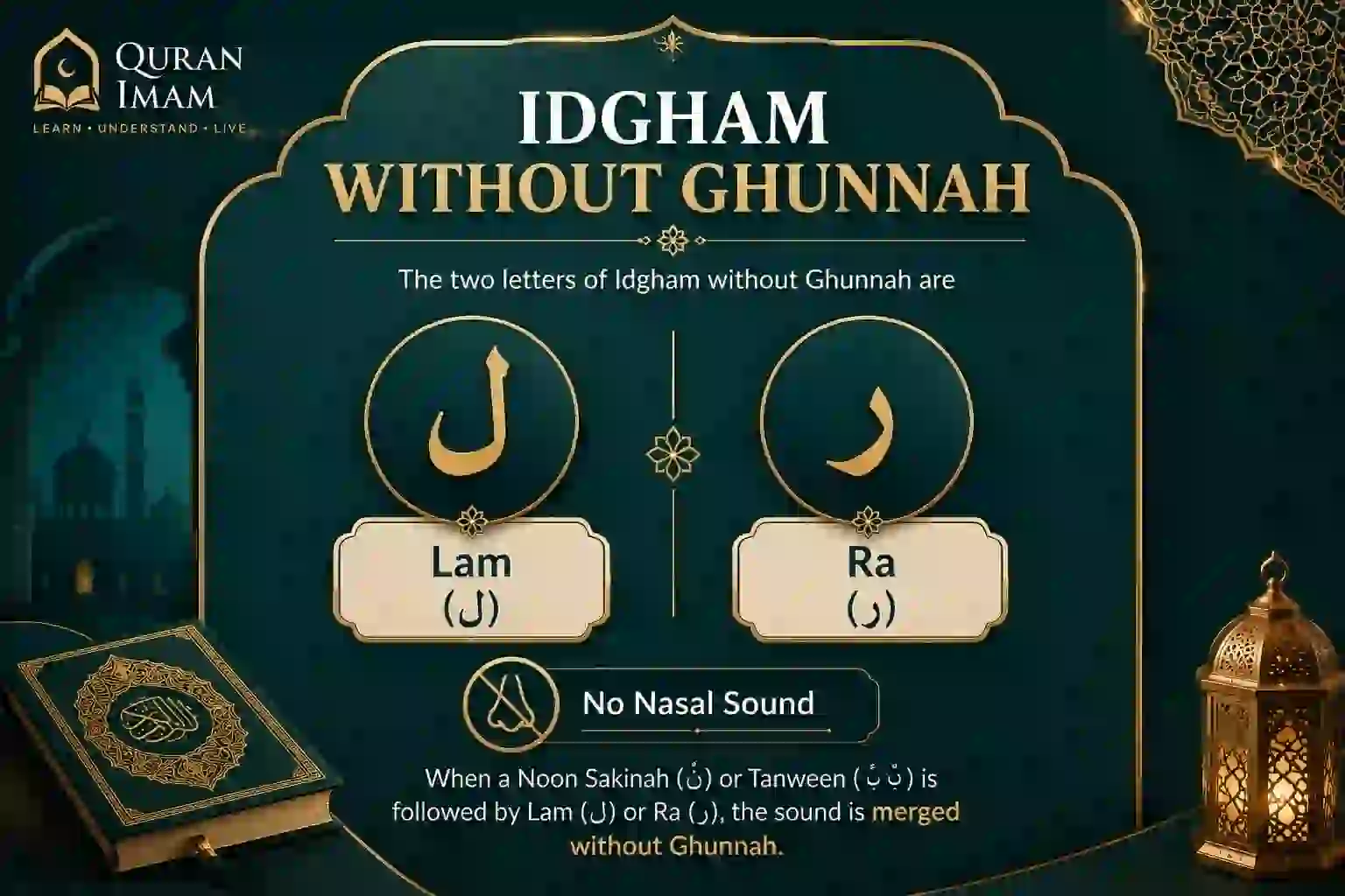 Idgham without Ghunnah letters Lam and Ra