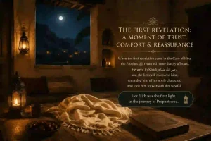 Khadija and the beginning of revelation after the Cave of Hira